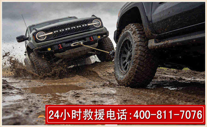 安庆长春汽车道路救援公司2026年7月备战台风巴威全面落实救援前置准备工作