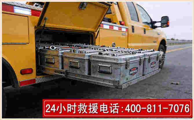 安庆强台风下的新能源汽车救援的六大注意事项